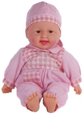 Bebelușul de Pluș care Râde, 45cm