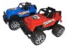 Mașina Off-Road Safari cu Fricțiune, 19cm