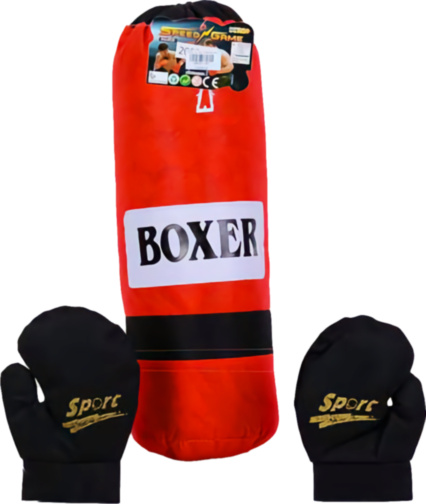 Sac de Box cu Mănuși, 46cm