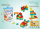 Set 82 Blocuri Mari de Construcție | image