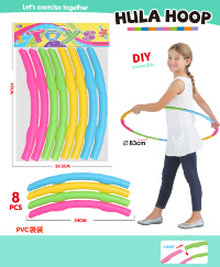 Hula Hoop Asamblabil pentru Copii - Diametru 83 cm