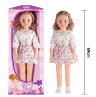 Păpușă Luna Girl cu Rochie Florală – 69 cm