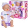 Bebelușul  la Oliță  Interactiv, cu 12 Sunete Realiste, Pampers, Oliță, Suzetă și Biberon
