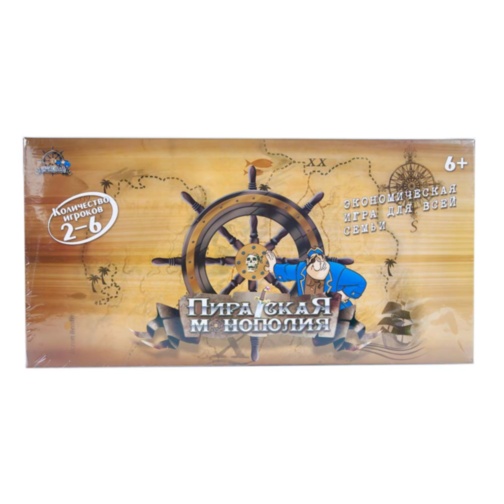 Monopoly Pirați în Limba Rusă