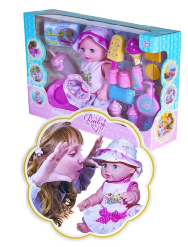 Bebelușul  la Oliță  Interactiv, cu 12 Sunete Realiste, Pampers, Oliță, Biberon și Set de Ingrijire