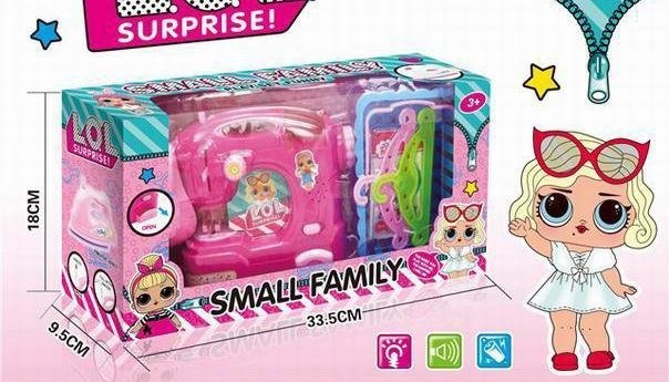 Mașina de Cusut Electrică LOL