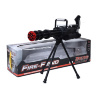 Mitraliera Machine Gun cu Efecte de Sunete și Lumini, 65cm