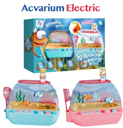 Acvariu Electric cu Peștișori, sunete și lumini