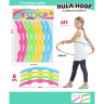 Hula Hoop Colorat - 8 Piese, Diametru 68 cm