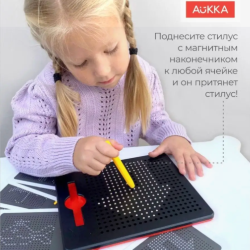 Tableta Magnetică cu Bile de Desen pentru Copii (culoare aleatorie)
