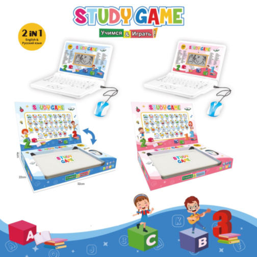 Laptop Educațional 2 în 1 cu Mouse – Study Game