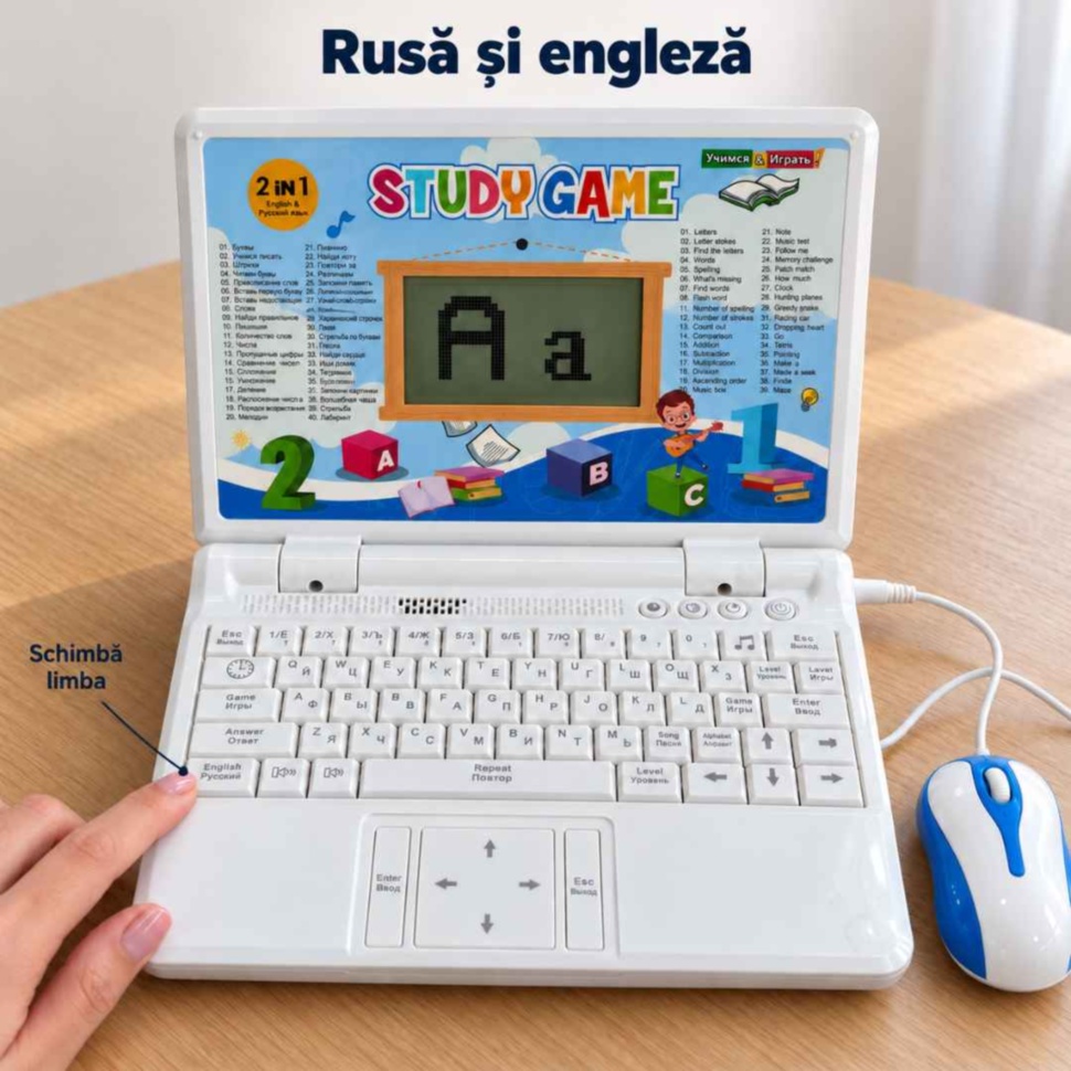 Laptop educativ în rusă și engleză, cu litere afișate pe ecranul LCD
