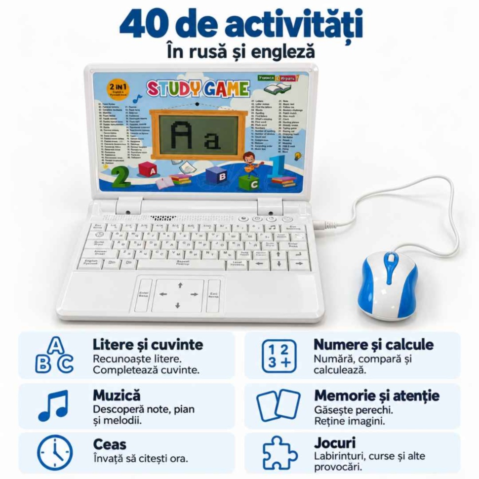 Categorii de activități: litere, numere, muzică, memorie, ceas și jocuri