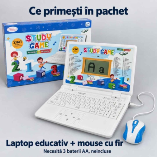 Laptop educativ bilingv pentru copii cu 40 de activități