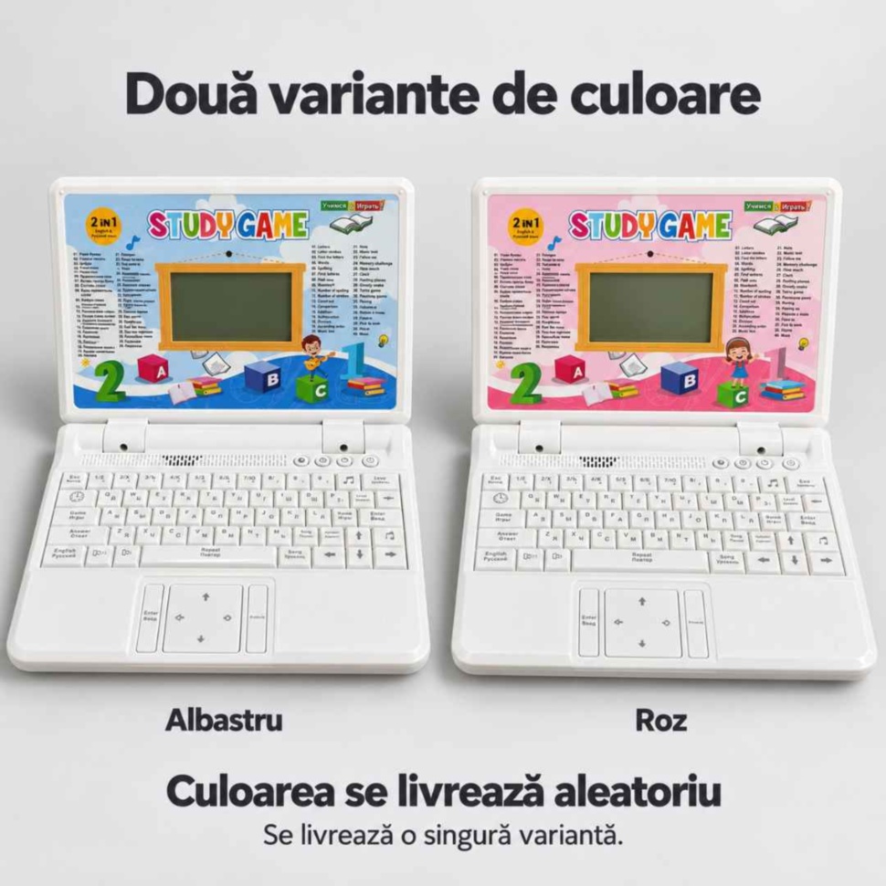Laptop educativ în variantele albastru și roz, cu o singură culoare livrată aleatoriu