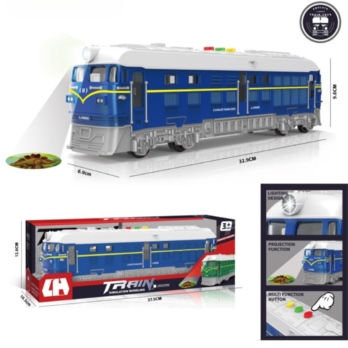 Locomotivă Interactivă cu Proiecție și Sunete – Design Realist pentru Copii