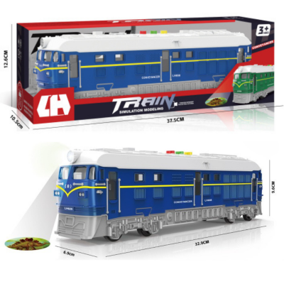 Locomotivă Interactivă cu Proiecție și Sunete – Design Realist pentru Copii | image