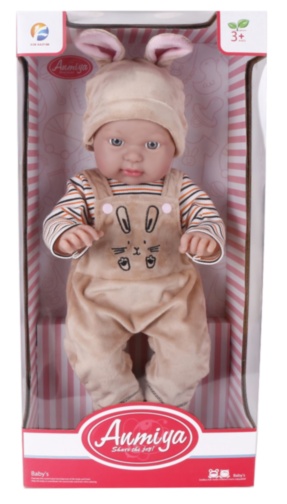 Bebeluș Design Realistic, 42cm