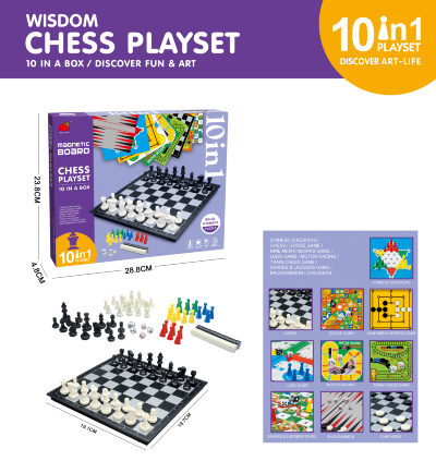 Joc Magnetic Combinat 10 în 1, Dame, Șah, Ludo, Table ș.a. | image