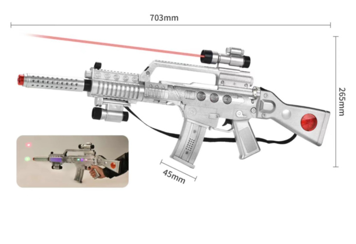 Pușcă cu sunete, lumini, indicator cu laser și vibrații