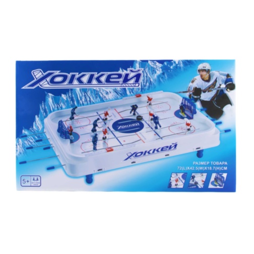 Hochei de Masă, 73cm