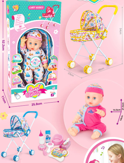 Păpușă Sonoră cu Cărucior și Accesorii de Îngrijire | image