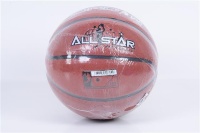 All Star Basketball - Minge Profesională pentru Baschet | image