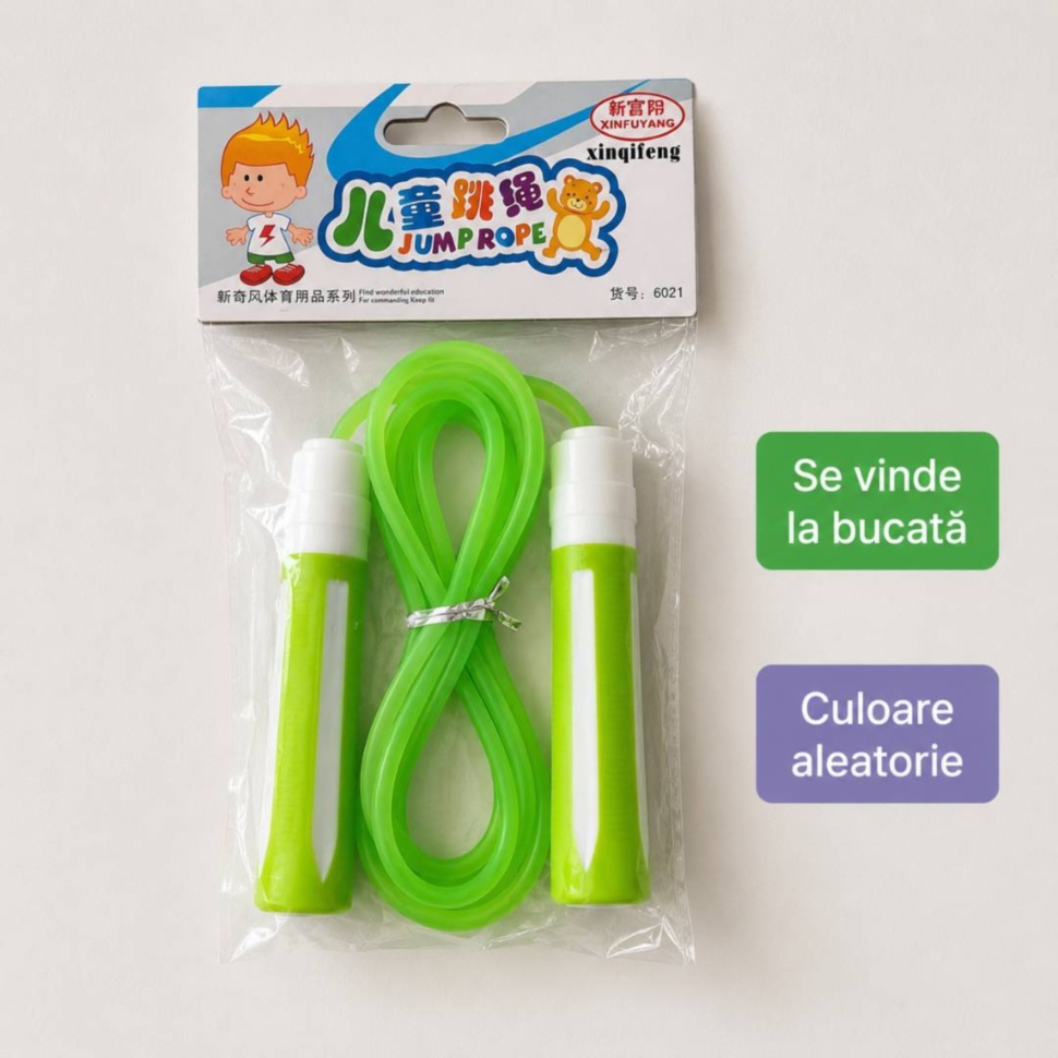 Ambalajul unei corzi de sărit pentru copii vândute la bucată în culoare aleatorie