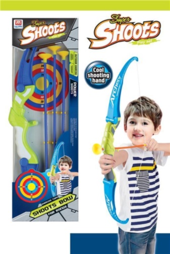 Arc cu 3 Săgeți și Țintă, 66cm 