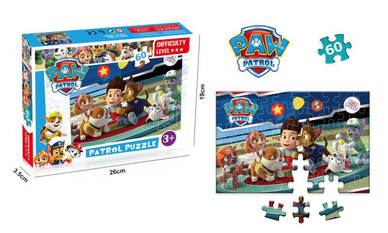 Puzzle Patrula Cățelușilor 60 piese