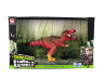 Figurina Dinozaur Tyrannosaurus 28cm 