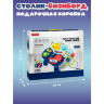 Măsuță Interactivă 3 în 1 cu Pian, Coș de Baschet și Activități Educative
