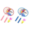 Set Badminton pentru Copii cu 2 Rachete și 3 Fluturași (culoare aleatorie)
