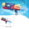 Pistol cu Apă Tip Camion Înghețată Mare 48 cm