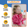 Set Fluiere de Apă pentru Copii - 5 Bucăți
