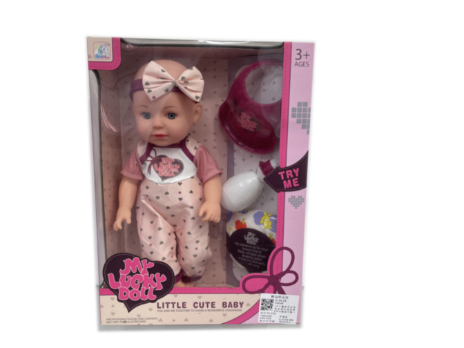 Bebeluș din Vinil cu Sunete, bea apă- face pipi