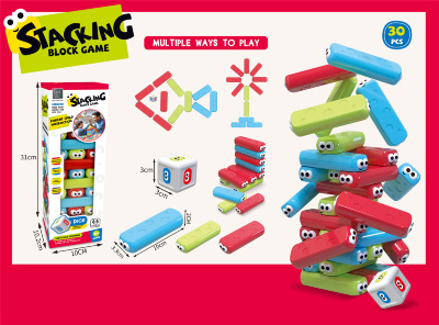 Jenga cu 30 Cărămizi Colorate | image