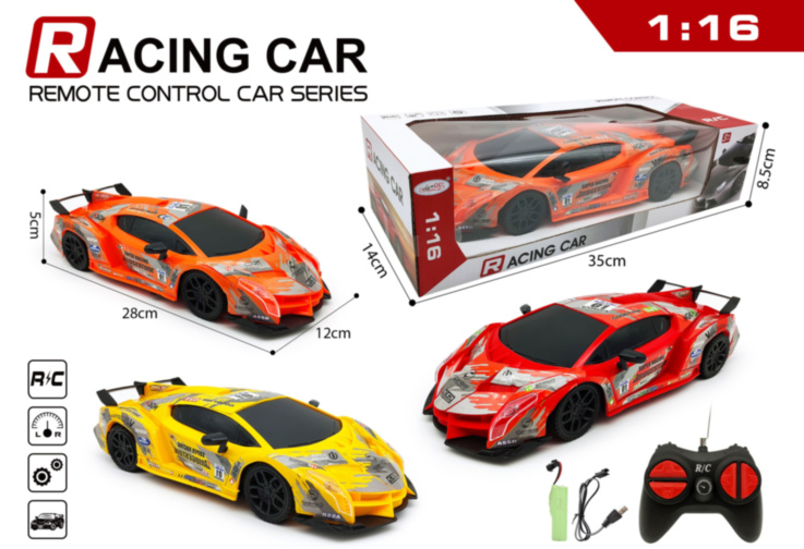 Lamborghini Teleghidat cu Baterii Reîncărcabile