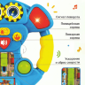 Volan Interactiv pentru Copii cu Lumini și Sunete Realiste