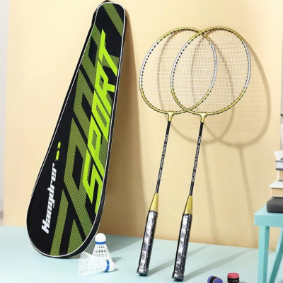 Set 2 Rachete Badminton cu Geantă și Fluturași Inclusi | Ideal pentru Familie și Prieteni | image