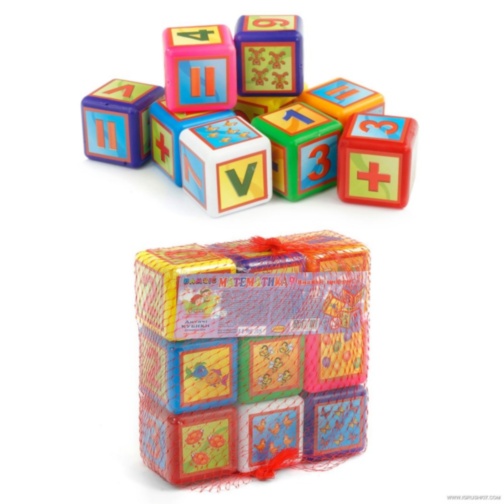 Set 9 Cuburi Educative de Matematică