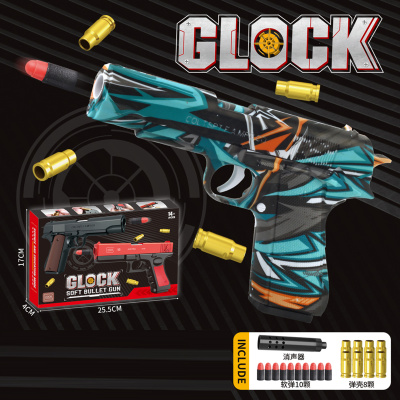 Pistol cu gloante moi, Incarcare manuala, Ejectarea carcasei goale | image