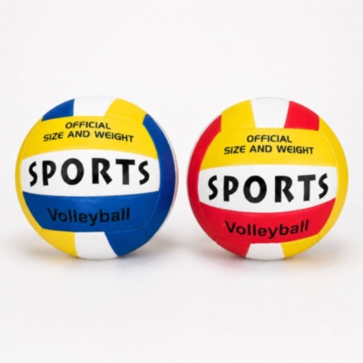 Minge de Volei pentru Copii 23 cm PVC | image