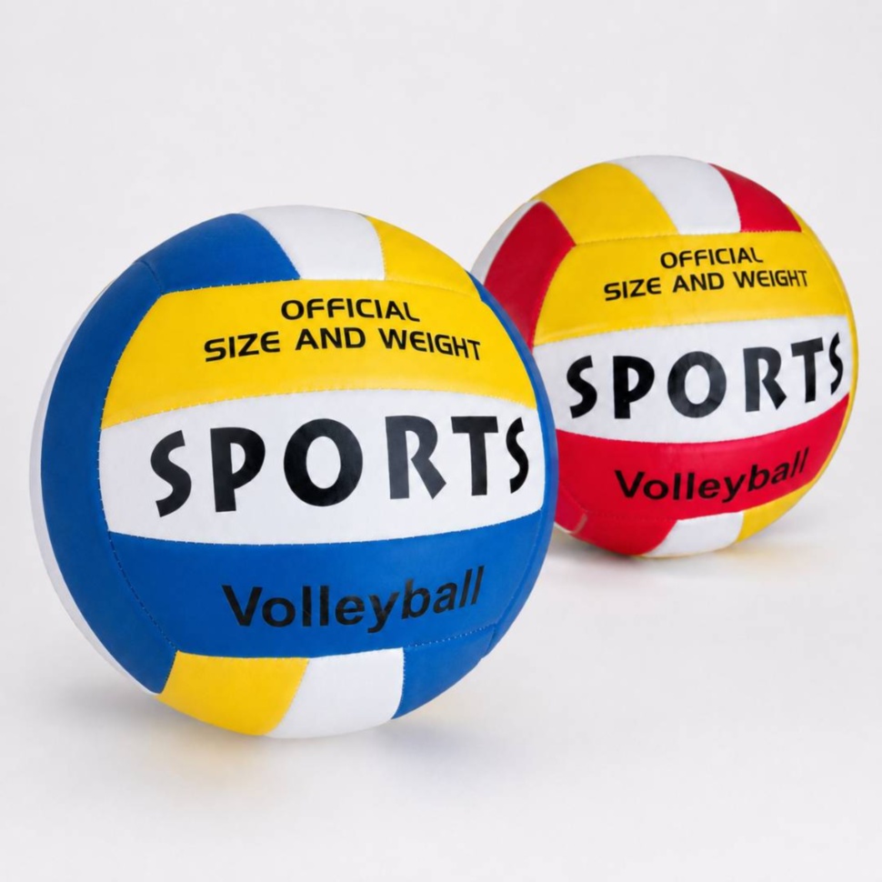 Modele de mingi de volei pentru copii culori diferite