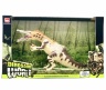 Figurina Dinozaur Suchomimus 31cm