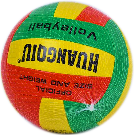 Minge Volei Mărimea Oficială