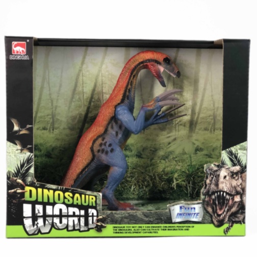 Figurina Dinozaur Therizinosaurus, 31cm