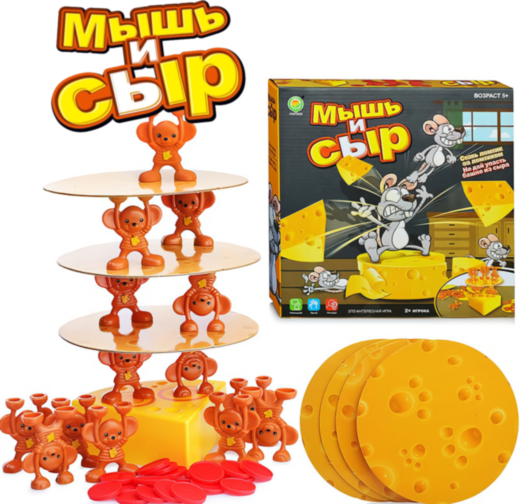 Turnul Instabil cu Șoricei și Brânză, boardgame