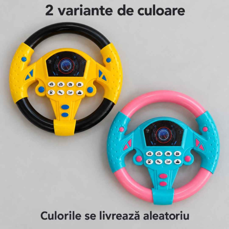 Cele două variante ale volanului, galben cu negru și turcoaz cu roz, cu livrare aleatorie a culorii
