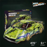 Mașină Supercar Mecanică Verde cu Funcție Pull-Back, Set de 470 Piese